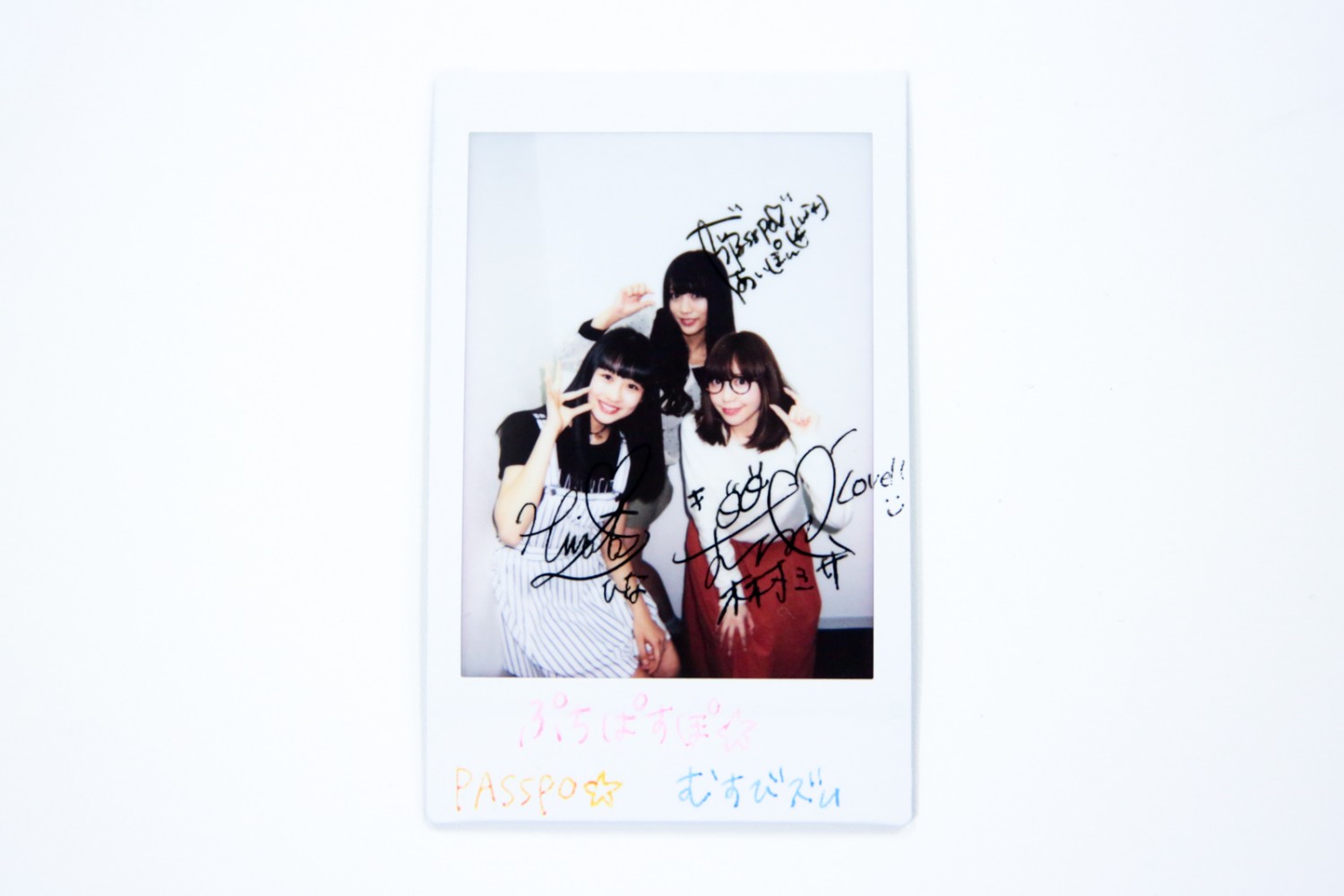 A rare cheki with autographs for 1 lucky winner!