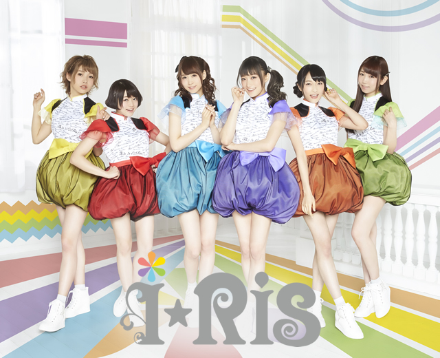 i☆Ris Gathers The Pieces Of Rainbow Inside The 2nd Album “Th!s !s i☆Ris!!”, Filled With Their 3rd Year Anniversary Memories.