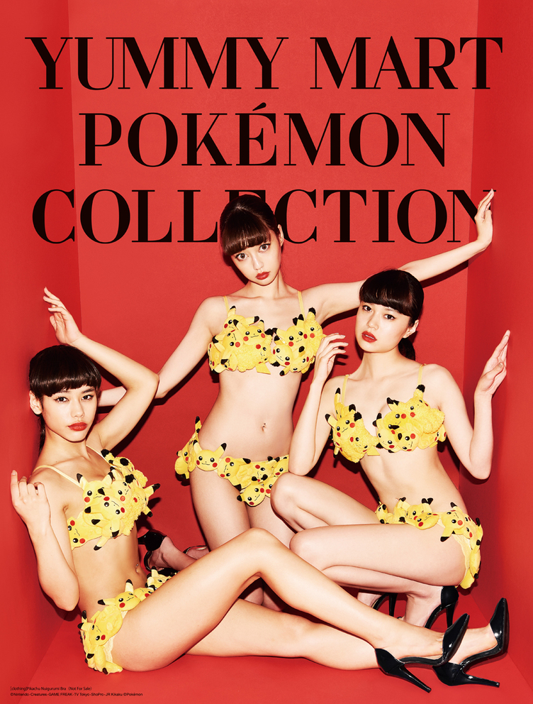 Gotta Catch ‘Em All! Take a Pikachu at the New “Pokémon Collection” From Japanese Lingerie Brand YUMMY MART!