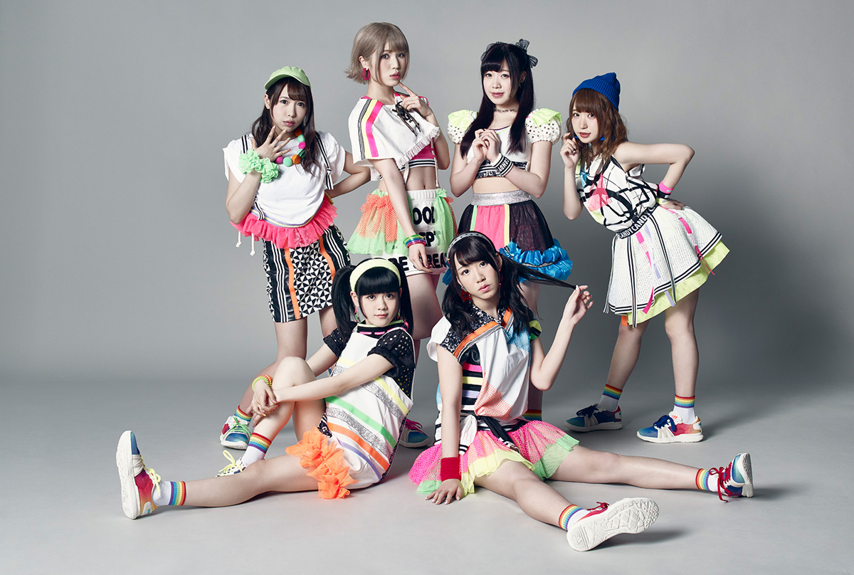 Moso Calibration Cast Spell on YOU! The MV with the Arm Skirt “Chichin Puipui” Revealed!