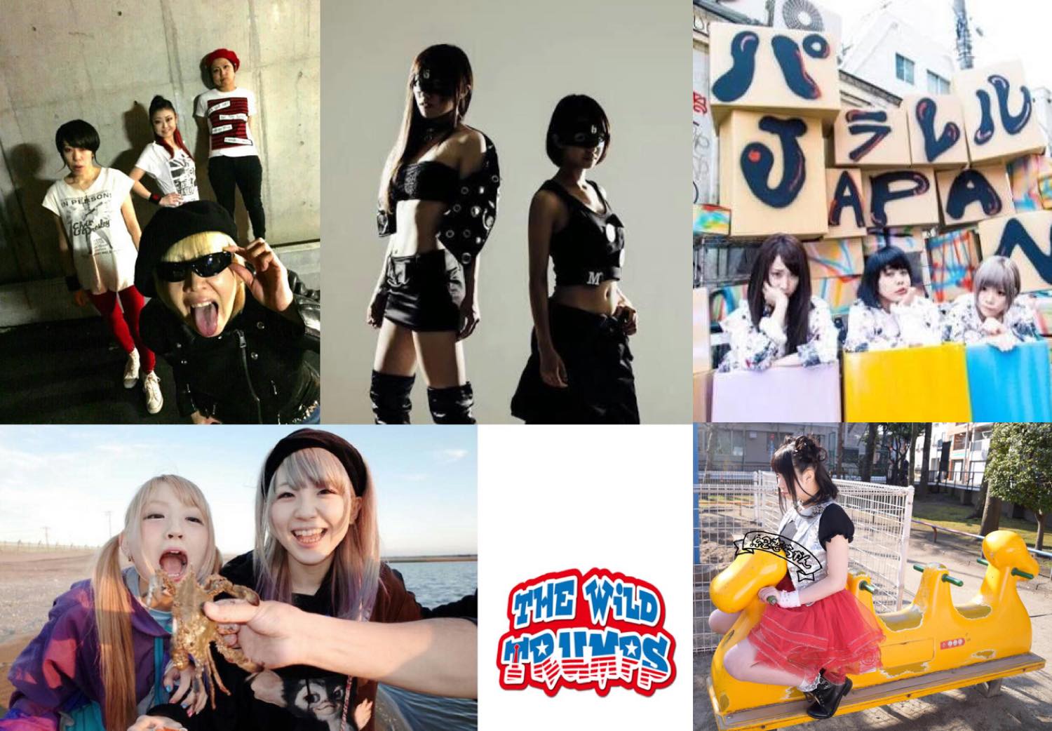 Irasshaimase! Parallel JAPAN and Eren-chan Added as Welcome Acts to for Gyu-No Fes vol. 15!