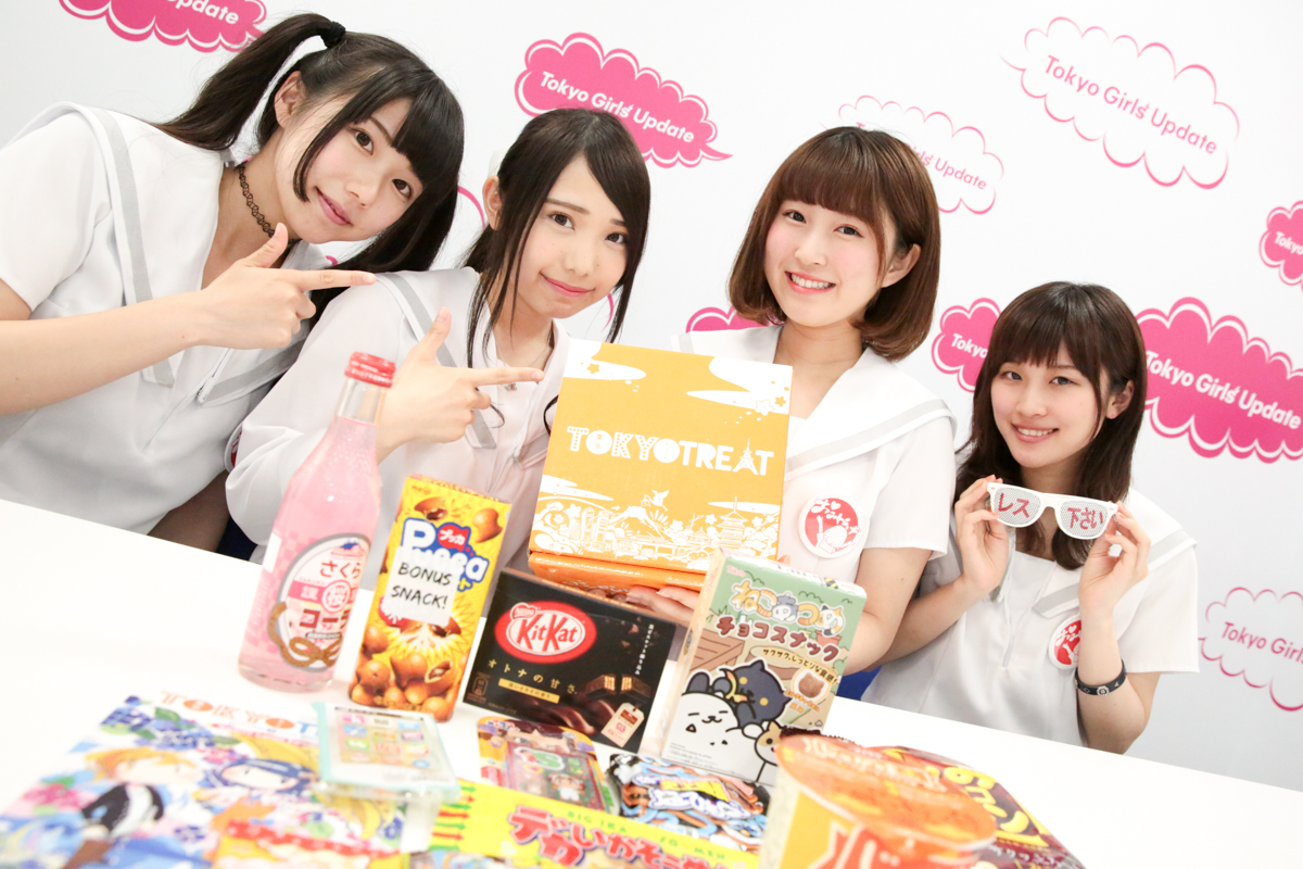 TGU Give Away: “Tokyo Treat” Box, Filled with Fresh Snacks and Candies from Tokyo!