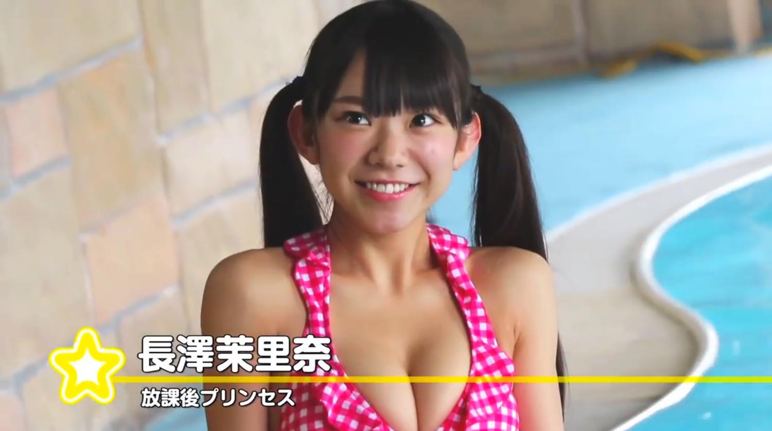 Ai Shinozaki Sex - Video] Natsu Ichi, Official Tokyo Idol Festival x Weekly Playboy Photobook  Out Now! | Japanese kawaii idol music culture news | Tokyo Girls Update