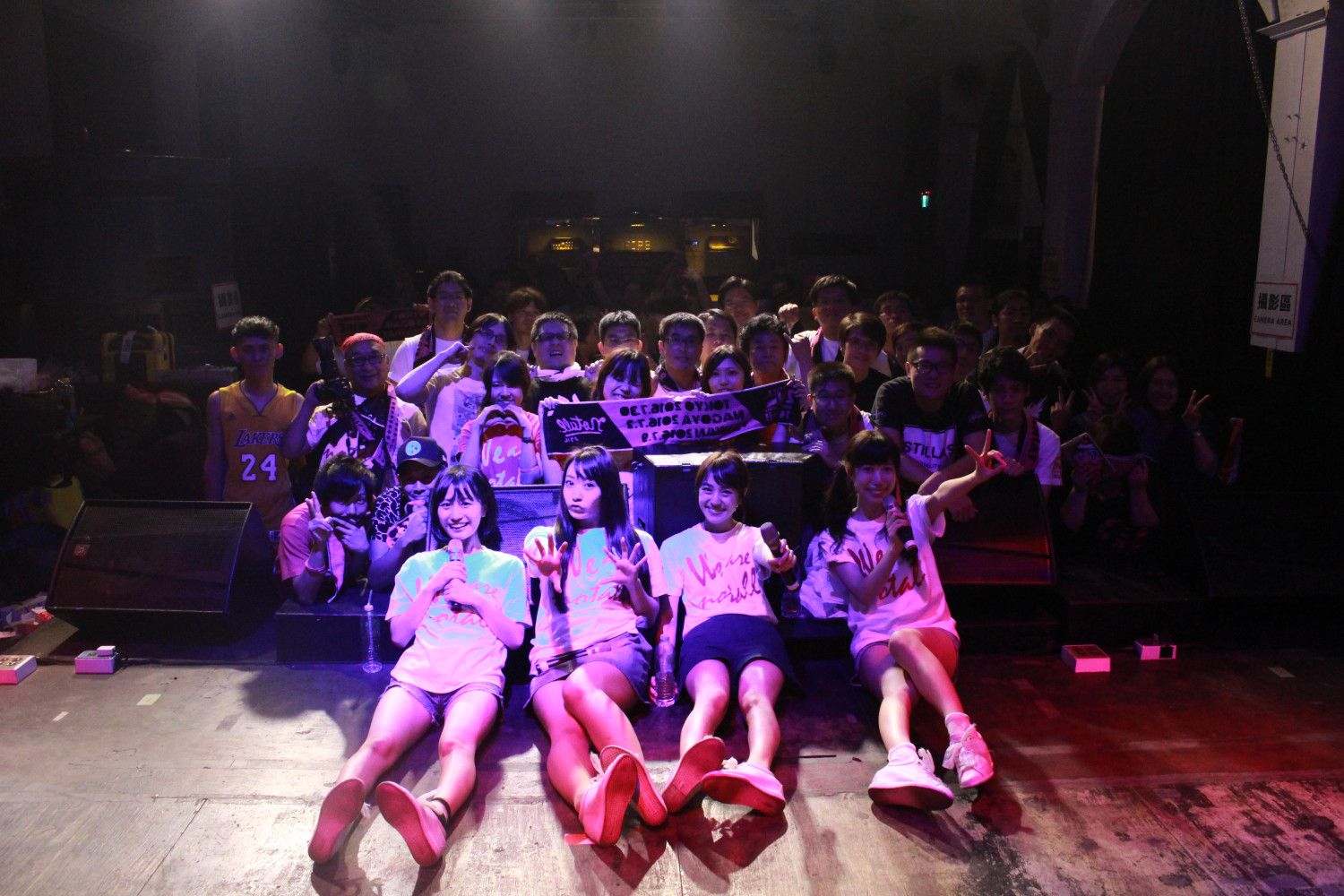 #Socialidol GO!  notall Returned to Taiwan for Their 2nd Anniversary Tour