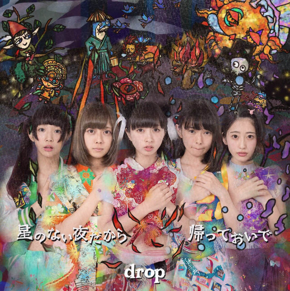 Starless Night With drop! drop’s 1st MV “Hoshi no Nai Yoru Dakara” revealed!