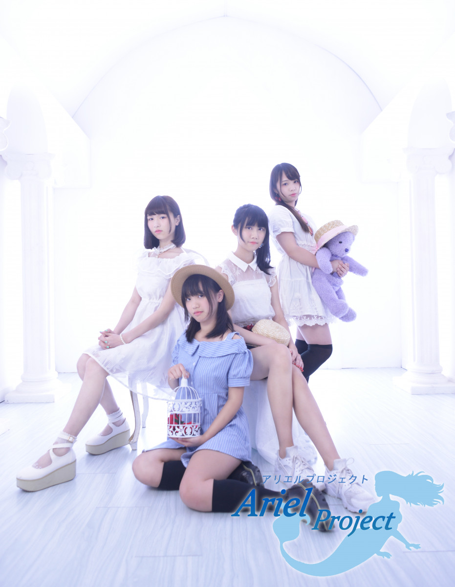 Idol Group from Hong Kong “Ariel Project” Added to the Line Up of @JAM×Natalie EXPO 2016!