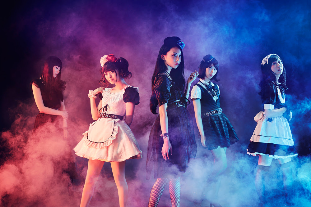 BAND-MAID to Start off 2017 With a Huge Serving of Rock at Akasaka BLITZ!
