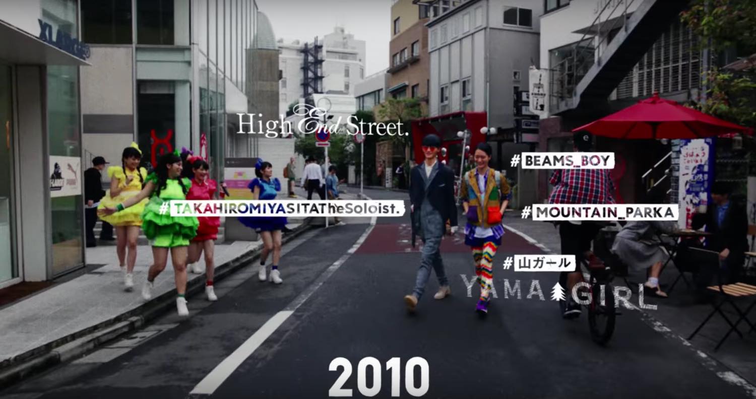 BEAMS Summarizes 40 Years of Tokyo Fashion in 5 Minutes with “TOKYO CULTURE STORY”!