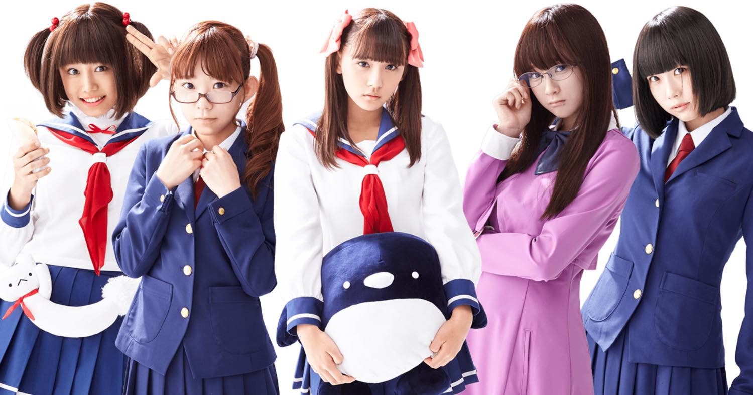 Marina Nagasawa, Nana Asakawa, Rie Kaneko, Aika Hirota, Ano Highlight Saki Live-Action Cast!