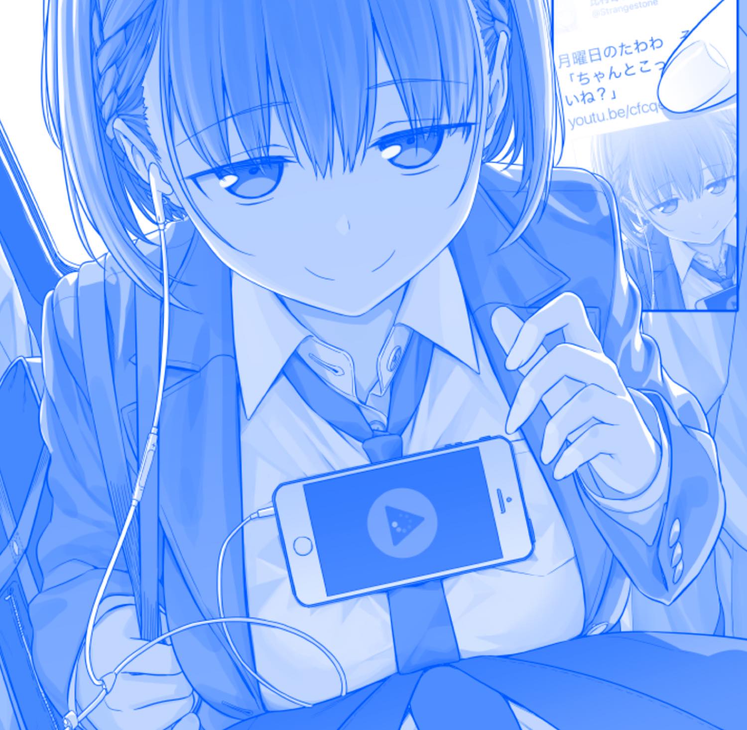 Are You Up to the “Tawawa Challenge”? Balancing Smartphones on Breasts Becomes a Thing