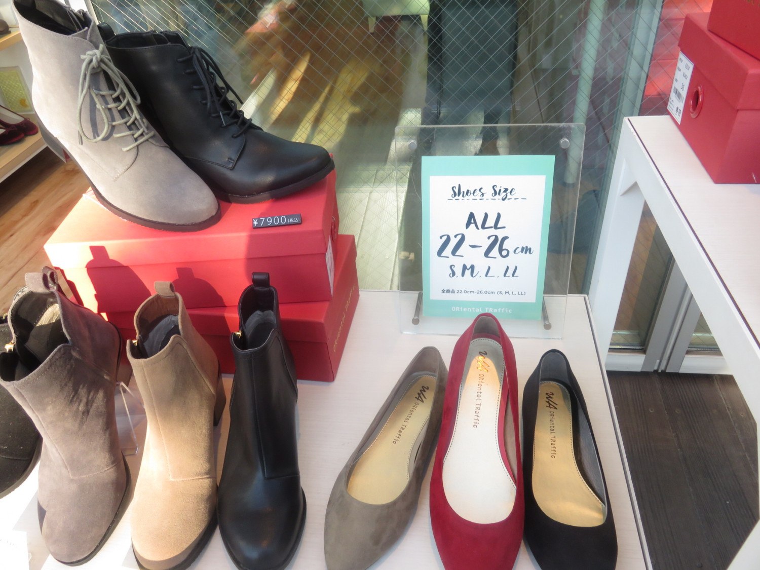 Big (Shoes) in Japan : Where to Get Massive Kicks in Tokyo!