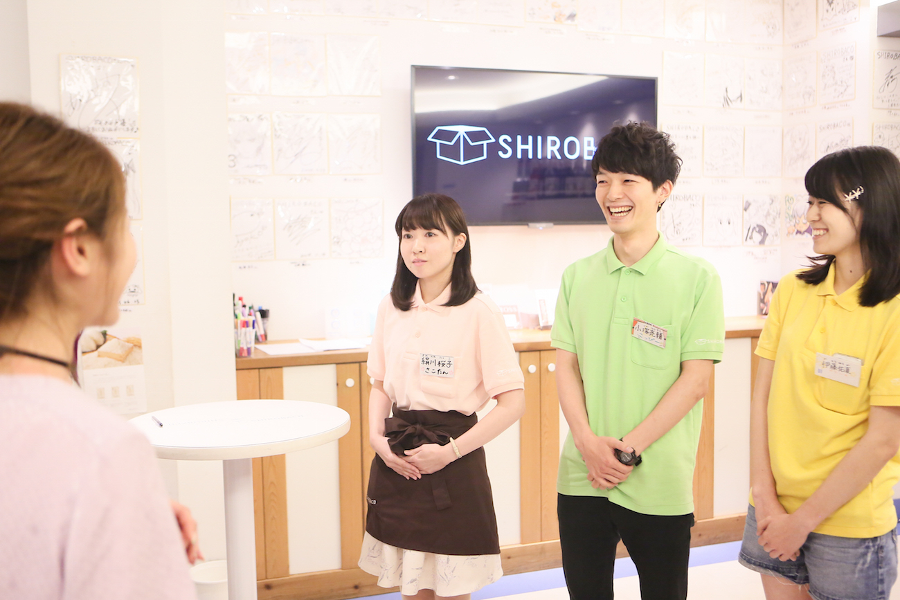 Meet the Future Stars of Voice Actors! Voice Actors Serving You at SHIROBACO
