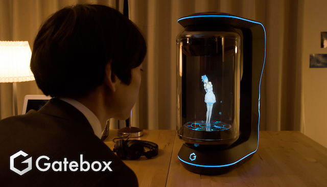 Living with “Waifu”? Virtual Home Robot Gatebox Makes Your Dream Come True!