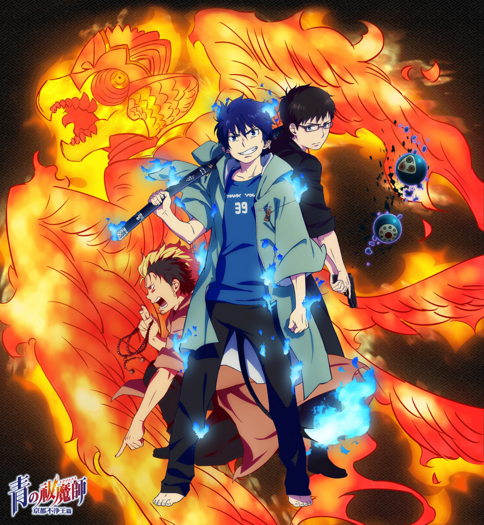 Return of the Okumura Brothers – Character and Story Review of “Blue Exorcist : Kyoto Saga” Anime!