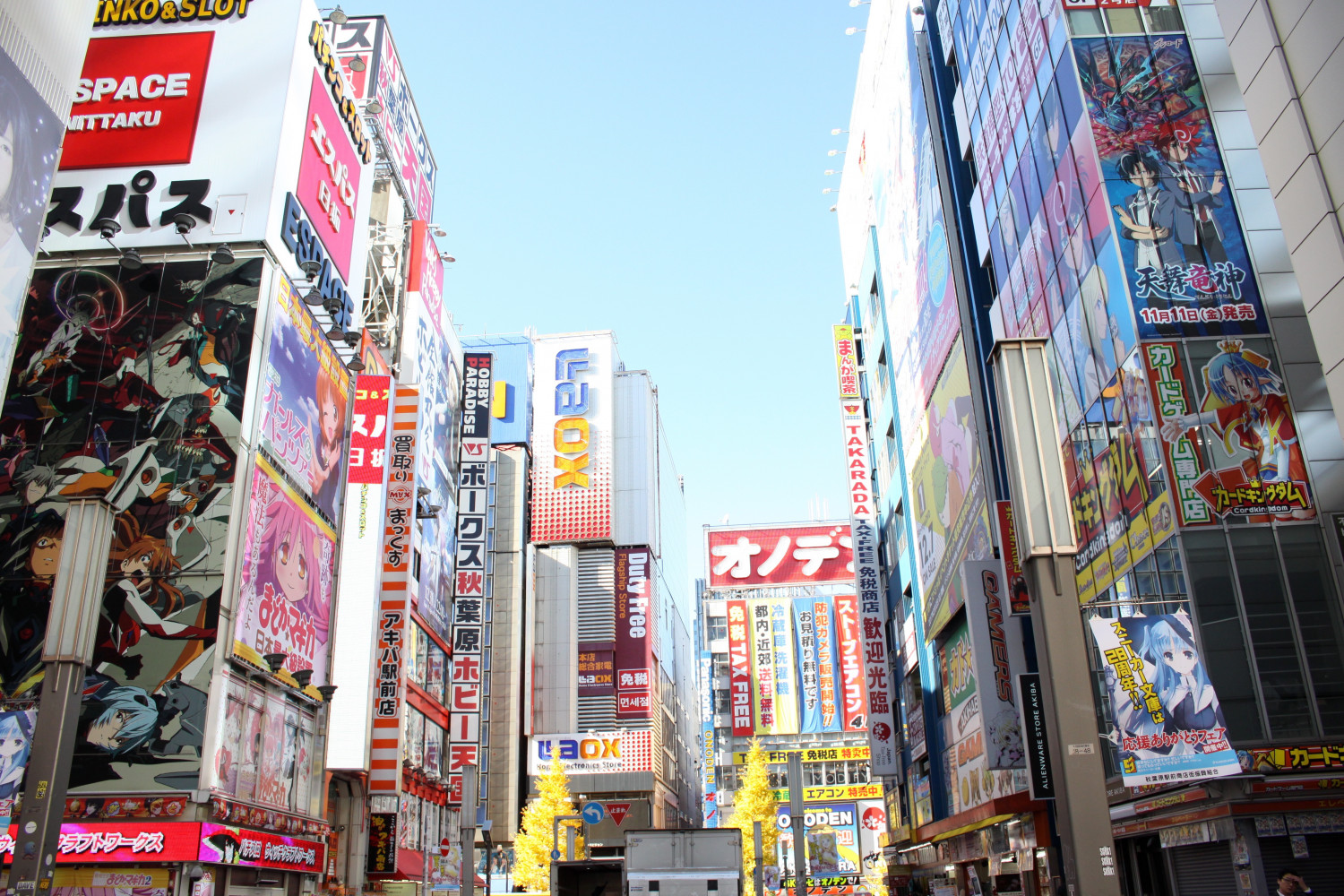 The “17-Year-Old Disease” That Runs Rampant in Akihabara