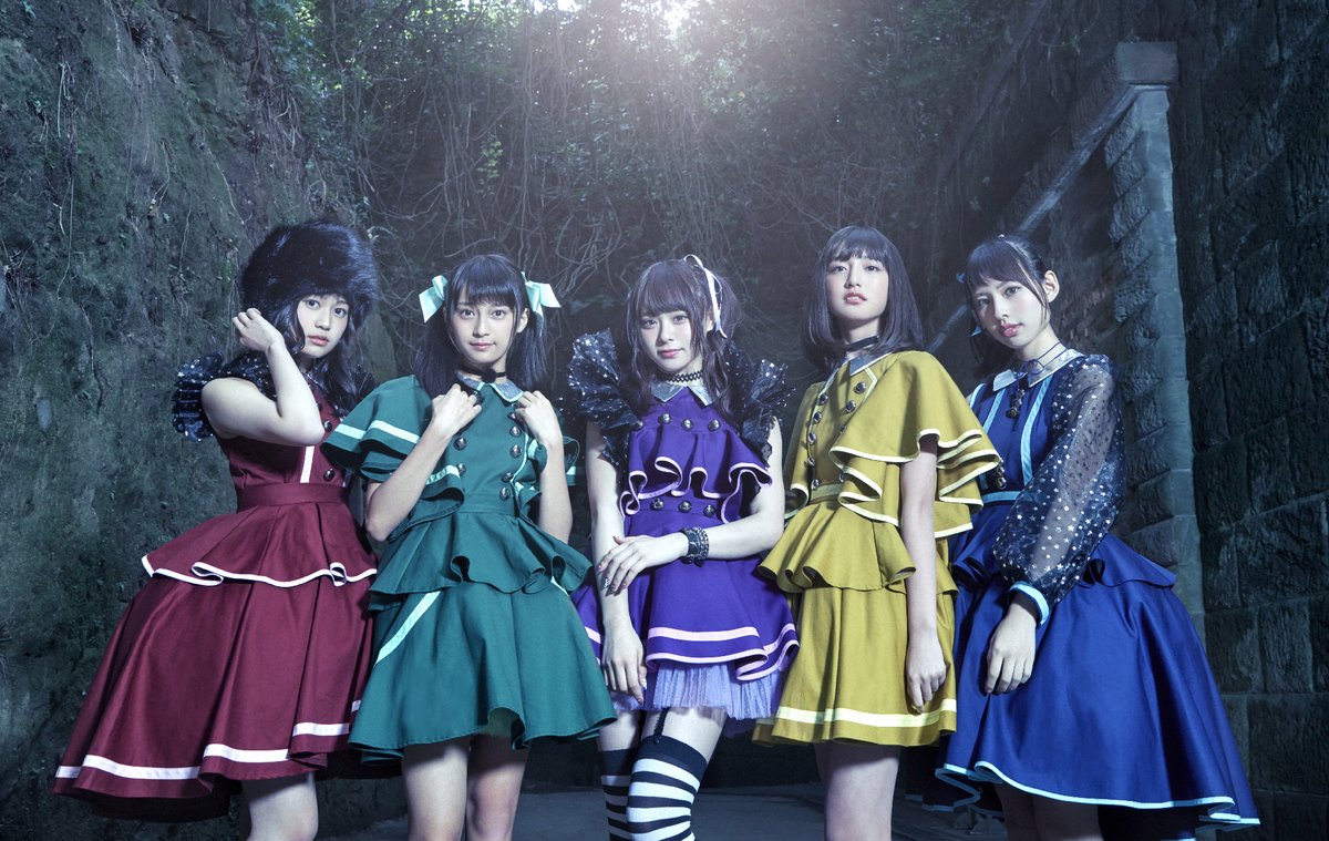 The World’s Cutest Girls! MAGiCAL PUNCHLiNE Reveals Mystic MV for “Magical Journey Tour”
