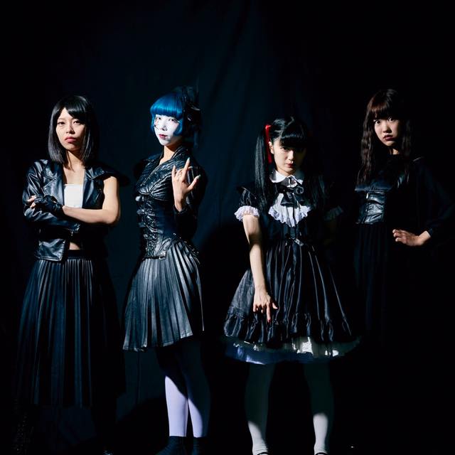 Disappear into the Dark Forest With NECRONOMIDOL in the MV for “psychopomp”