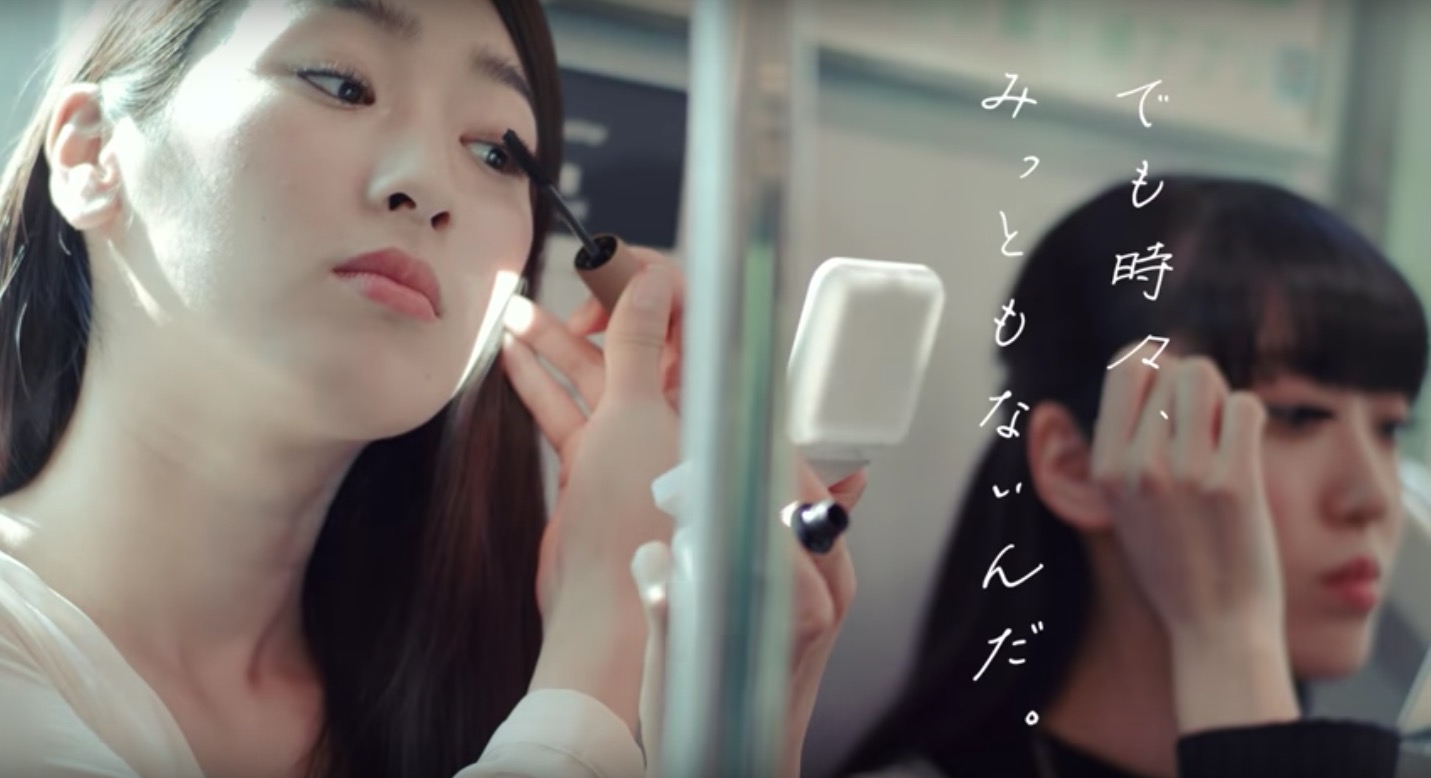 Japanese Women are “Supposed” to be This Way? – Debate with Japanese Women’s Representation in Advertisements