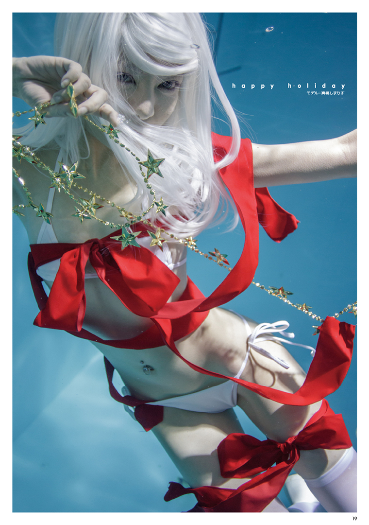suichu-niso-monthly-magazine-04