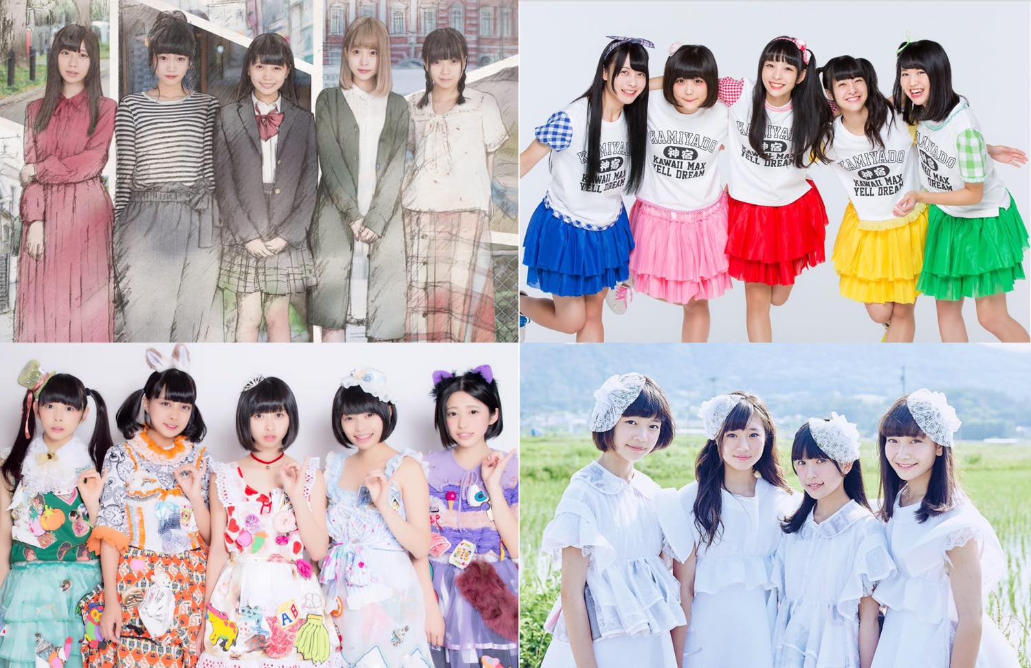 Everyone is Kawaii? “Kirakira☆Gyu-No Fes” to Assemble 5 of Japan’s Cutest Idol Groups!