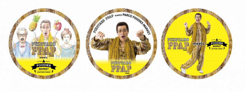 img_PPAP_Sapporo_coaster_001