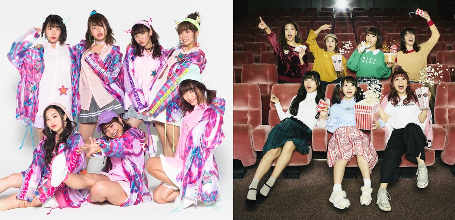 1st Wave of Performers for Gyu-No Fes Spring Special Shin-Kiba Coast!