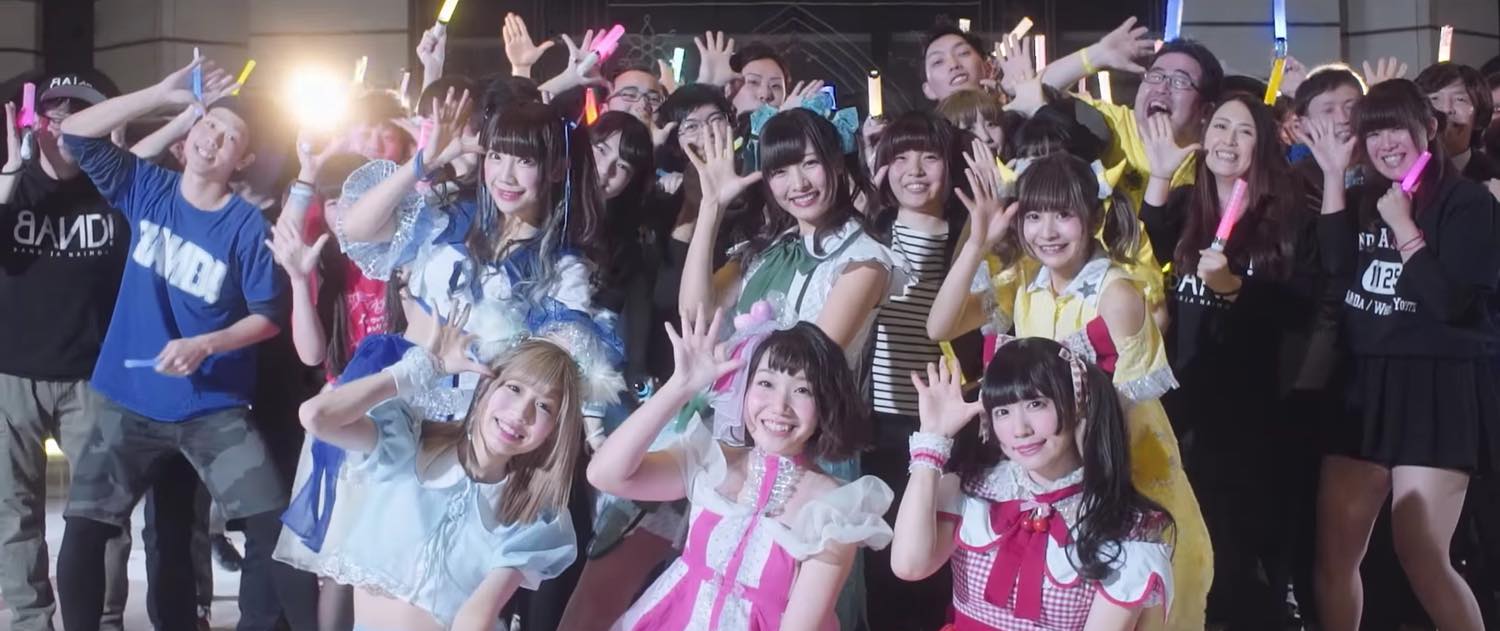 Bandjanaimon! Join Fans to Unveil Flashy MV for “Shuttokodokkoi”
