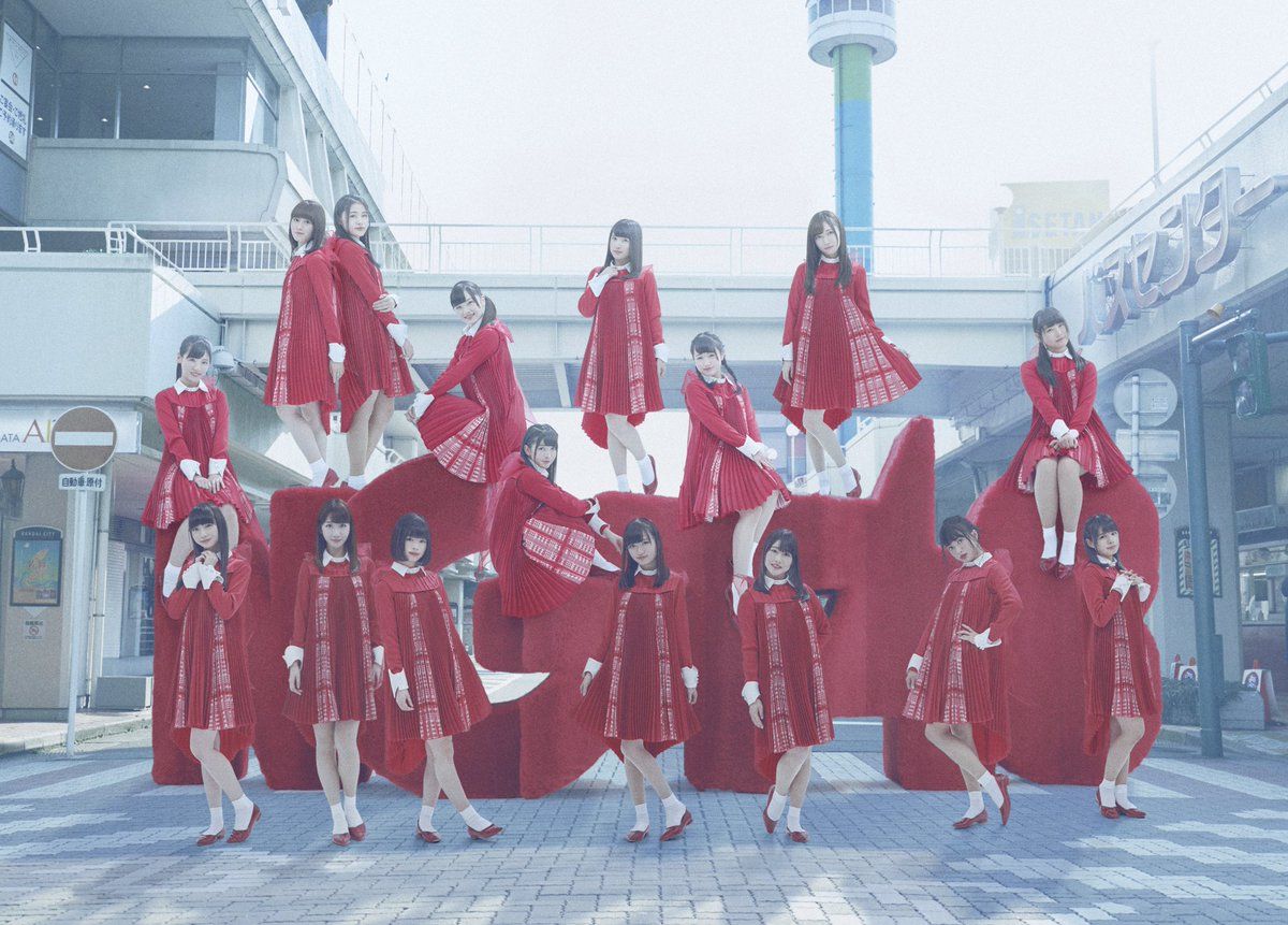 NGT48 Join Hands With Niigata in the MV for Their Debut Single “Seishun Dokei”!