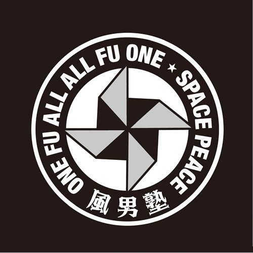 img_unit_fudanjuku_logo