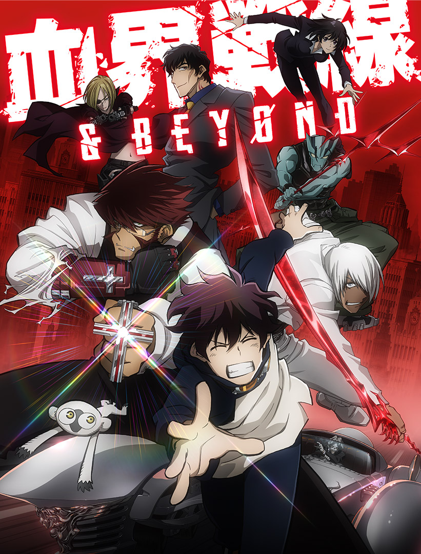 Go Above and “Beyond”! Anime Kekkai Sensen (Blood Blockade Battlefront) Characters