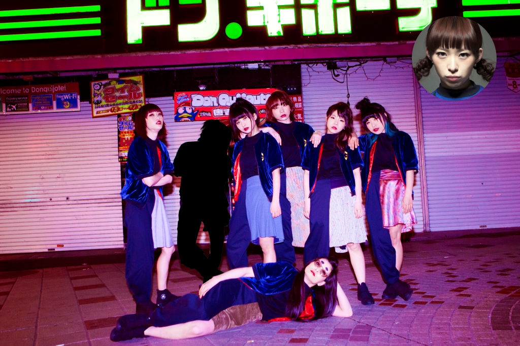 GANG PARADE Announce 2nd Single “Beyond the Mountain”!