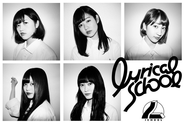 lyrical school Produces Rap Songs with Students from Girls’ Rap School