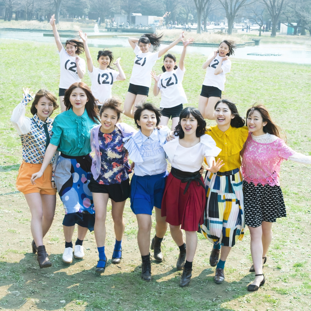 Runner’s High! UPUPGIRLS (KARI) Set the Pace in the MV for “FOREVER YOUNG”!