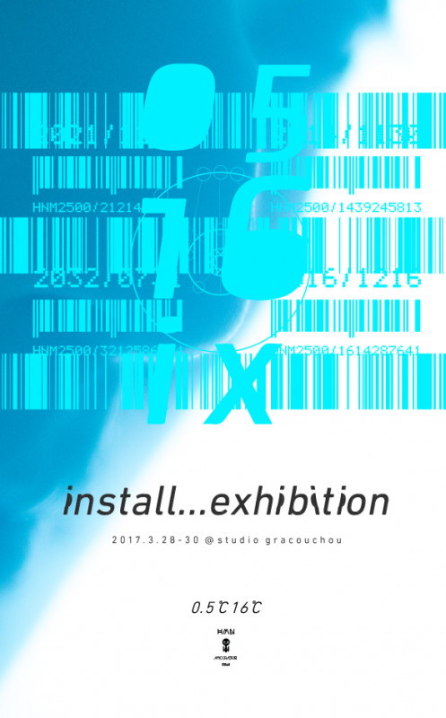 install-exhibition-18