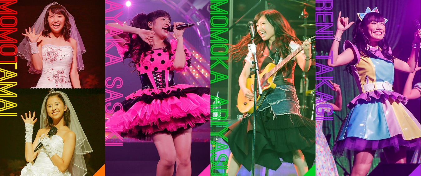 Momoiro Clover Z Releases DVD/Blu-ray of Solo/Unit Live Concert Series