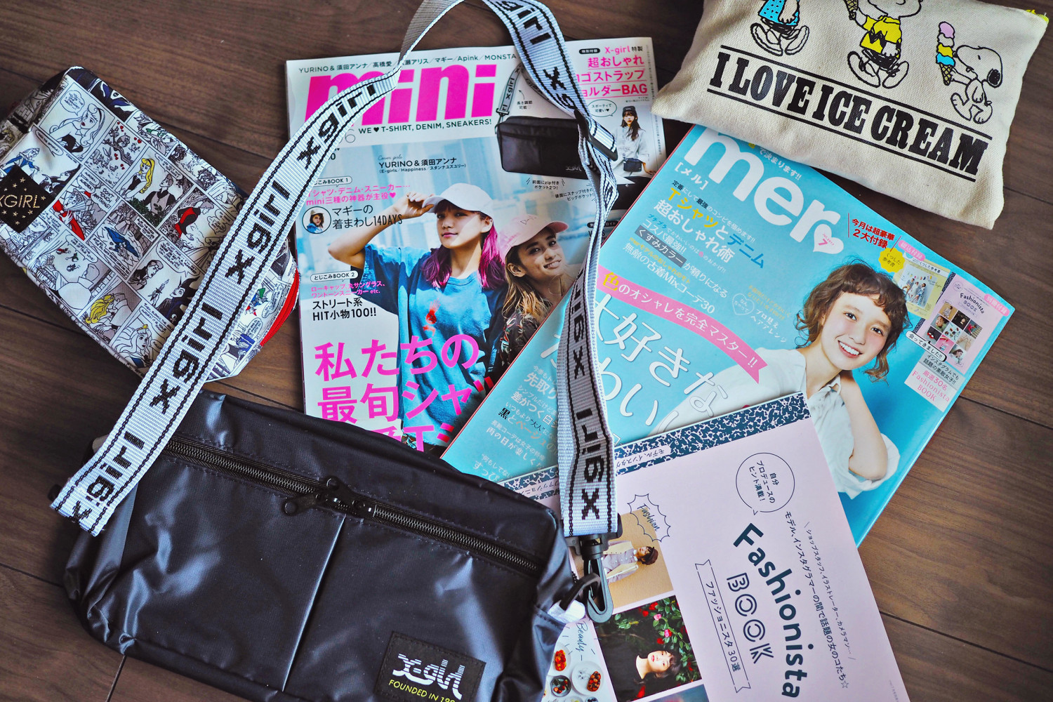 Buy the Latest Issue, Get a Branded Accessory: The Generosity of Japanese Magazines