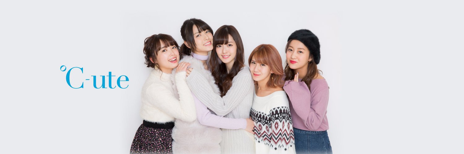 From Back Dancers to Legendary Idols: ℃-ute’s 12-year Legacy and Their Final Squall
