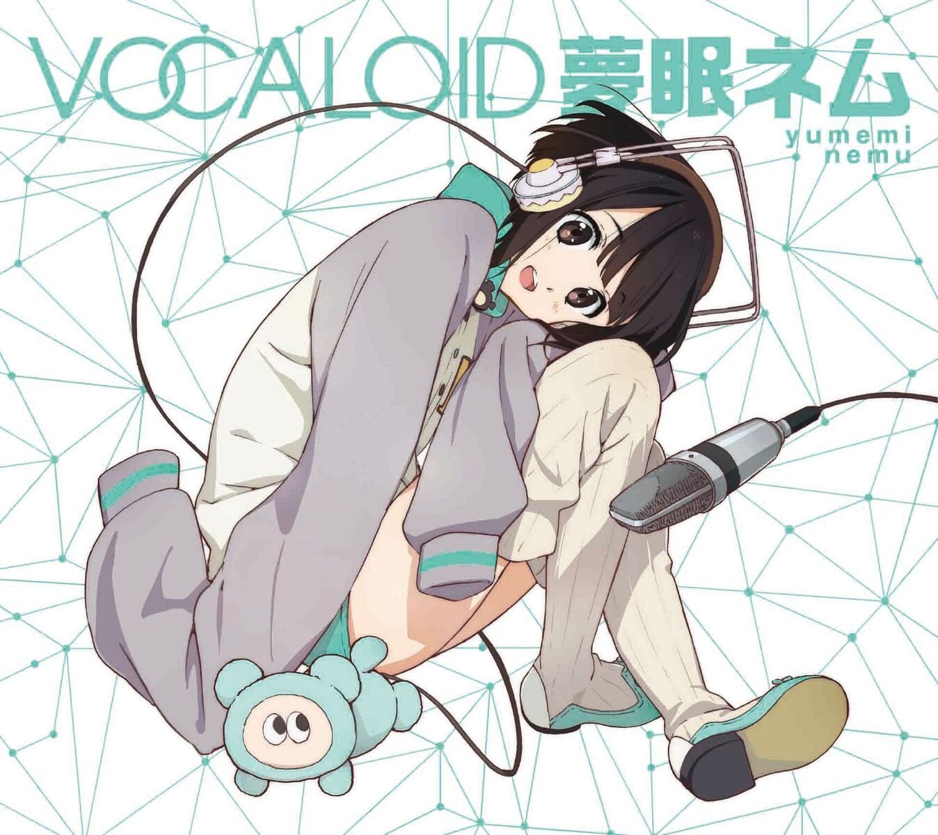 Hear the Virtual and Real Voices of Nemu Yumemi (Dempagumi.inc) in New Vocaloid Album!
