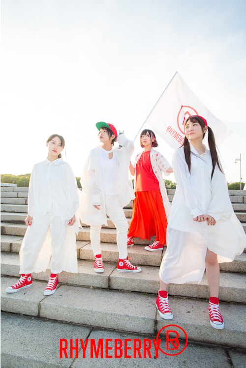 Rhymeberry Roll Out the MV for “Tokyo Chewing Gum”!