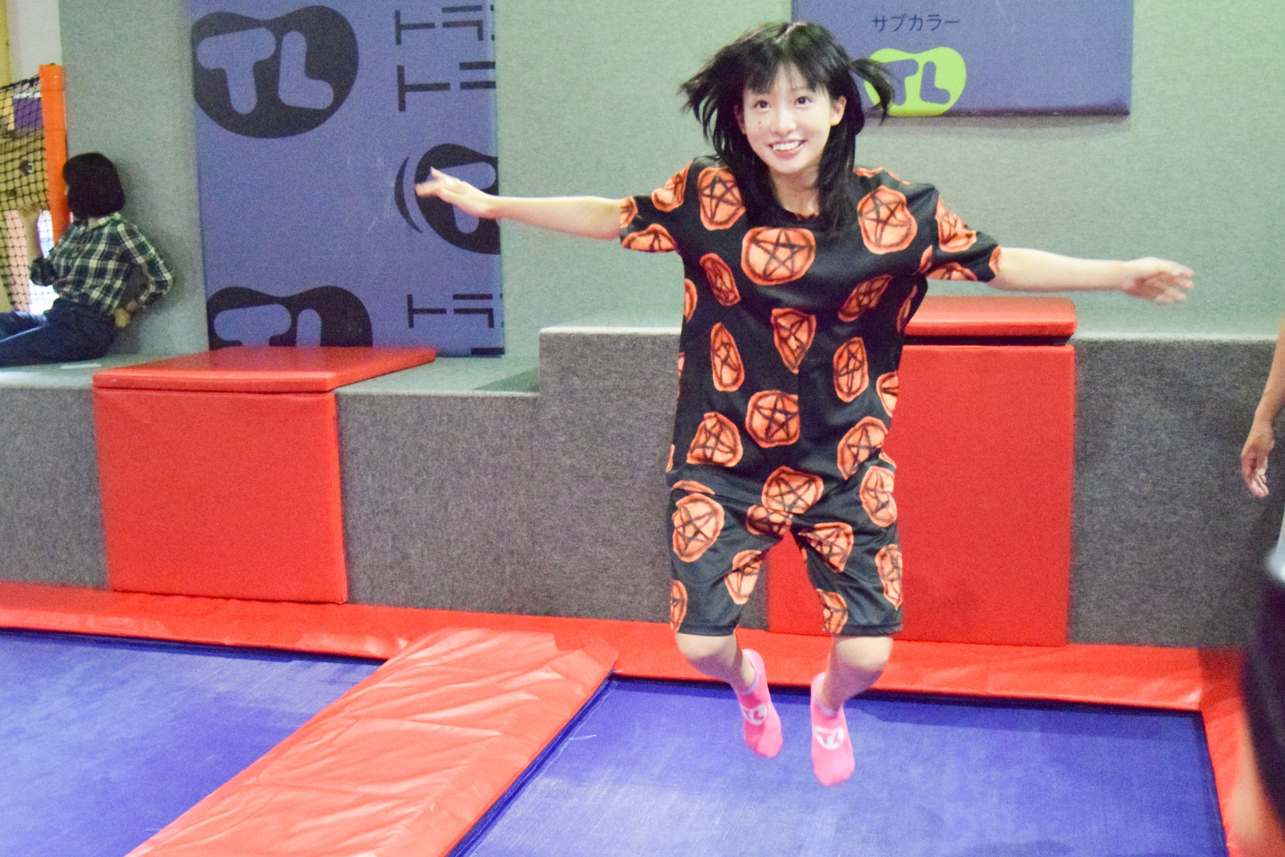 Jump For Joy and Get Fit at Trampoland in Tokyo!