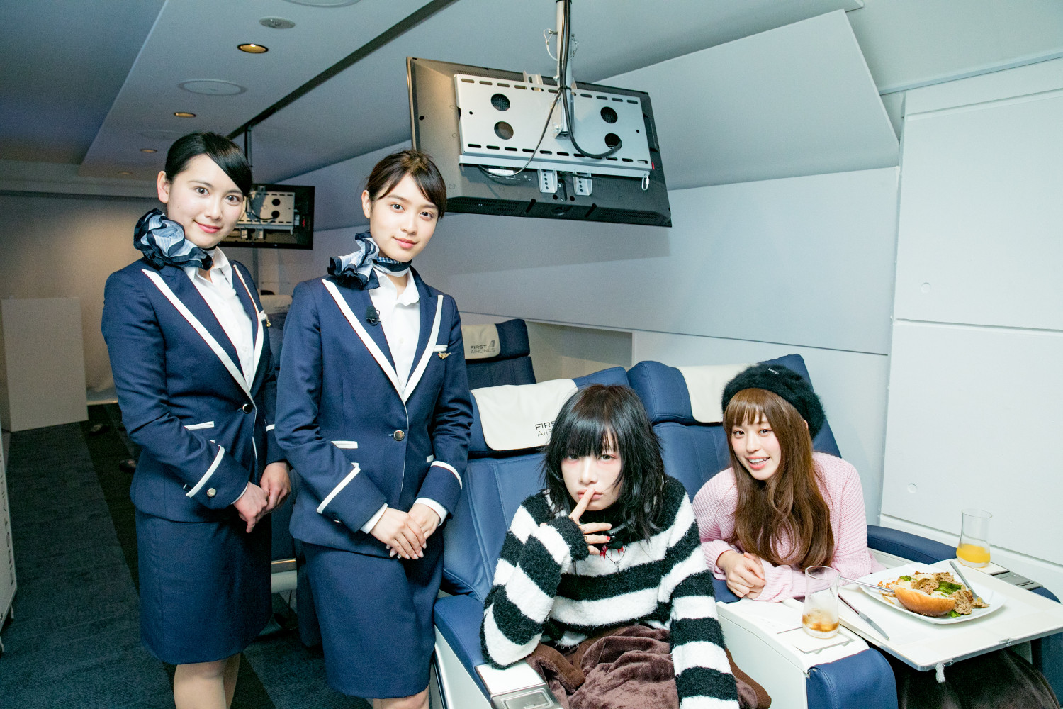 The Dream of First Class Travel Comes True at FIRST AIRLINES!