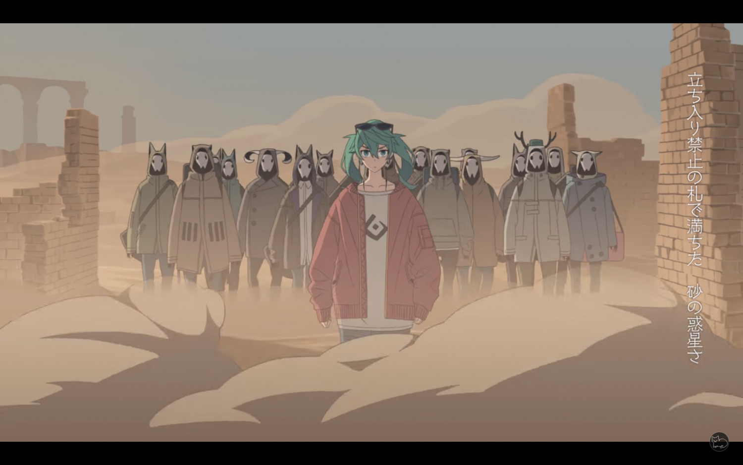 The Disappearance of Hatsune Miku? The State of Vocaloid Told Through the MV for “Suna no Wakusei”