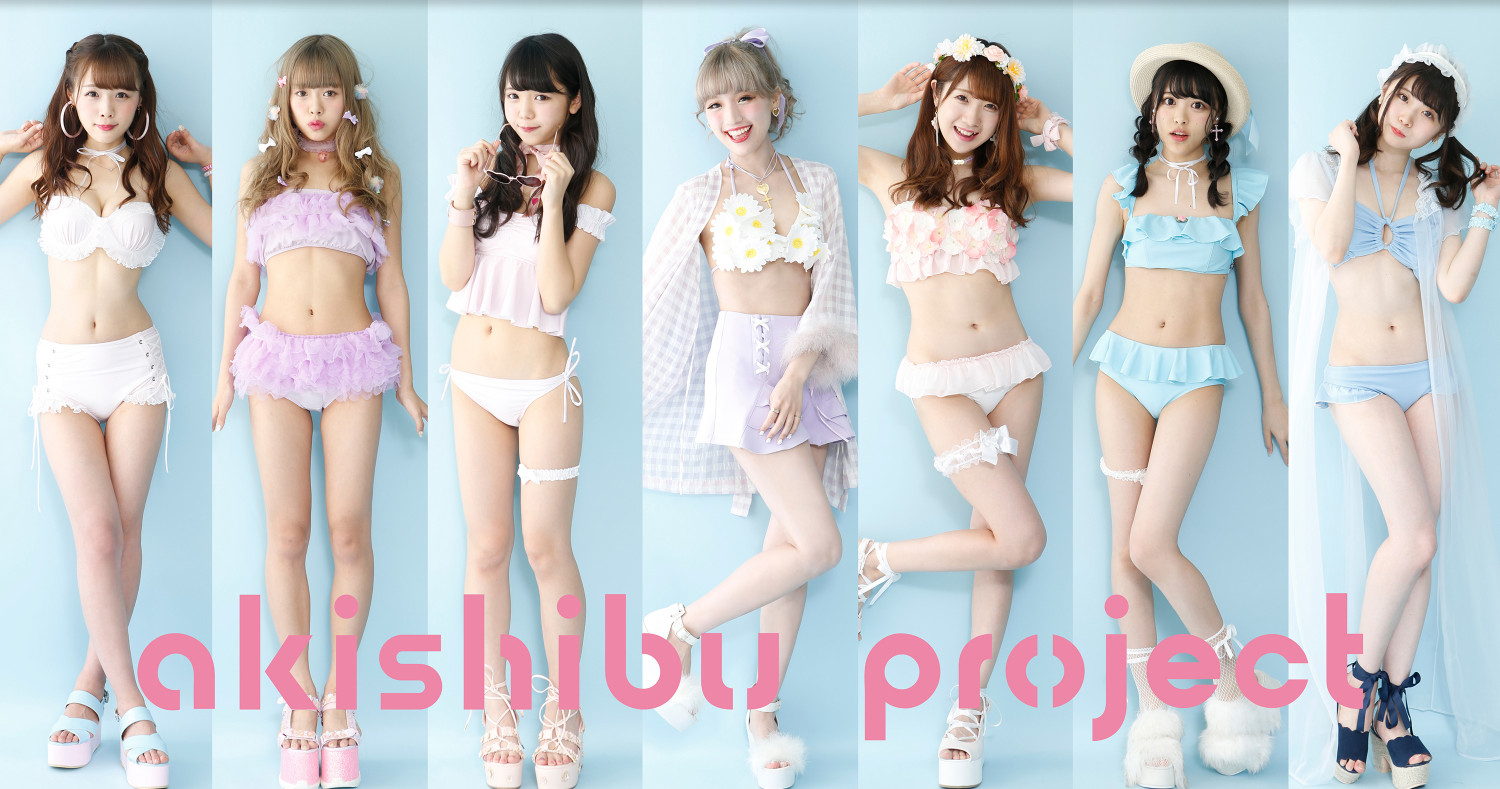 Akishibu project Splash into Summer With MV/Teasers for “Abanchu!” and “Natsu Love”!