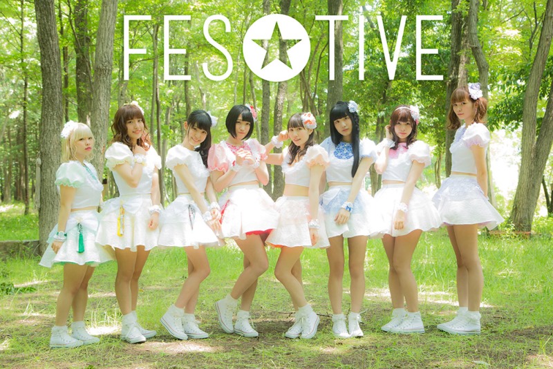 FES☆TIVE Catch Summer Fever in the Red-Hot MV for “Go to Fes☆”!