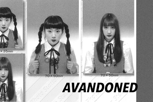 Avandoned and The Current State of Self-Produced Idols