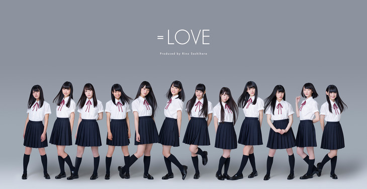 The Search for Ideal Love Begins in the MV for “=LOVE”!