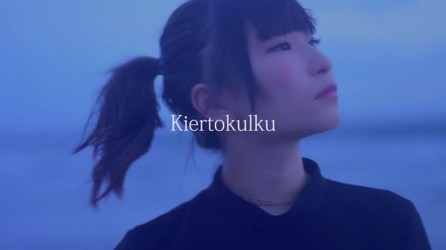 Ayane Fujisaki (Dempagumi.inc) is Cool as Ice in the MV for “kiertokulku”!
