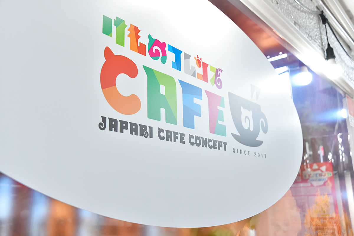 Welcome to the Japari Cafe! Kemono Friends Official Cafe Open at Harajuku!