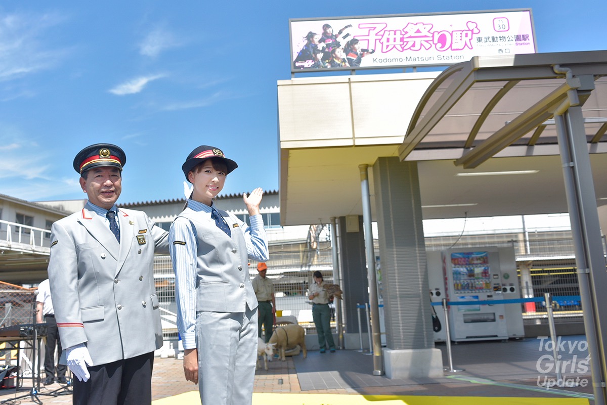 Shiori Tamai (Momoiro Clover Z) to Celebrate “Kodomo Matsuri Station”!