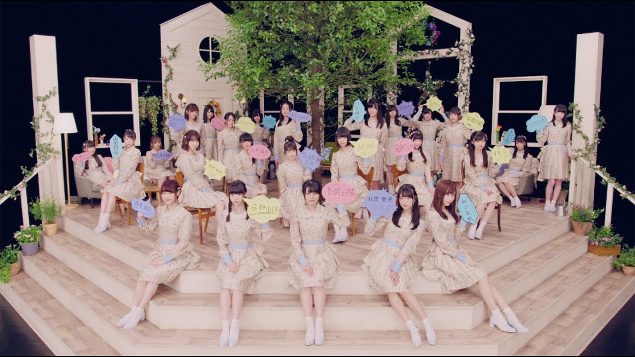There is Something About NGT48 in the MV for “Nanika ga Iru”!